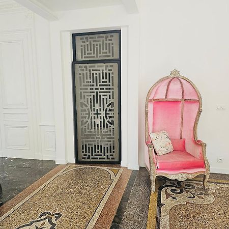 Chateau Grandclement Lyon Villeurbanne Niveau Rdc - Tresor Cache En Ville Avec Vue Piscine Et Parc Βιλερμπάν Εξωτερικό φωτογραφία